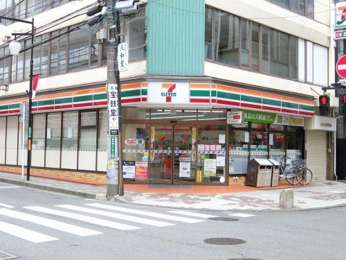 セブンイレブン 原町田3丁目店の画像