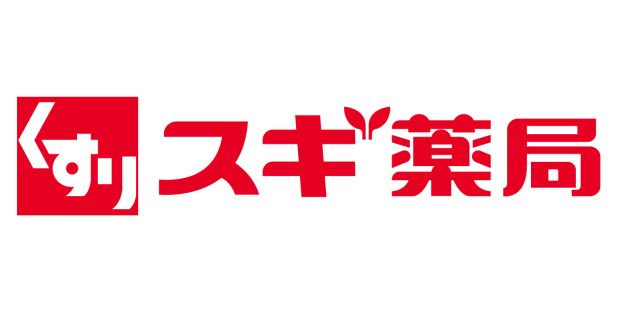 スギ薬局 上坂部店の画像