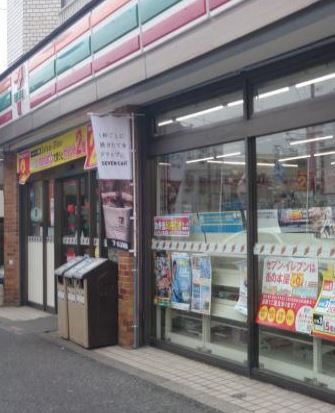 セブンイレブン 古市場店の画像