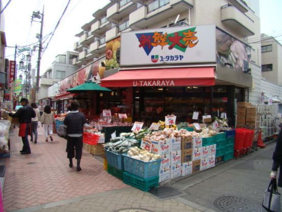 ユータカラヤ 高円寺店の画像