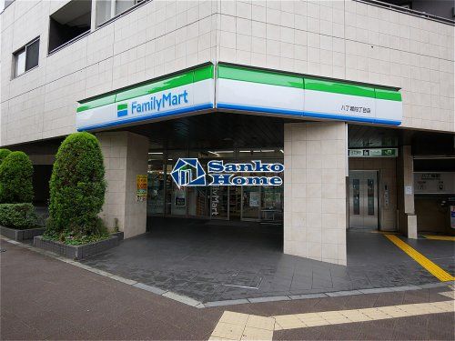 ファミリーマート 八丁堀四丁目店の画像