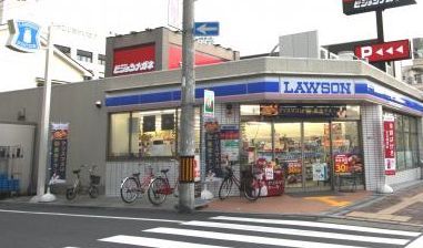 ローソン 都島警察署前店の画像