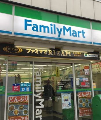 ファミリーマート 都島駅前店の画像