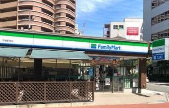 ファミリーマート 京橋駅西店の画像