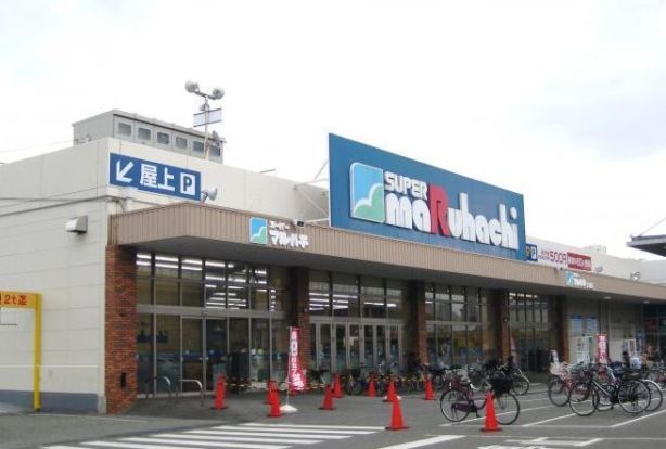 スーパーマルハチ 大開店の画像