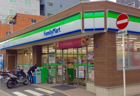 ファミリーマート 福島駅北店の画像