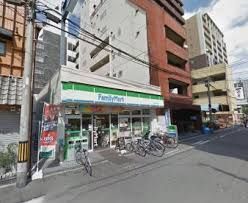 ファミリーマート 島之内二丁目店の画像