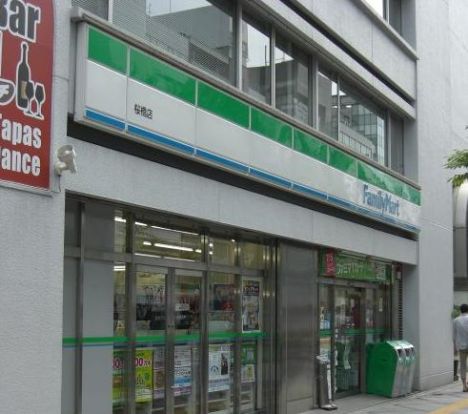 ファミリーマート 桜橋店の画像