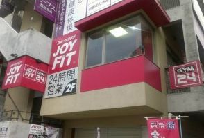 JOYFIT(ジョイフィット)24 都島の画像