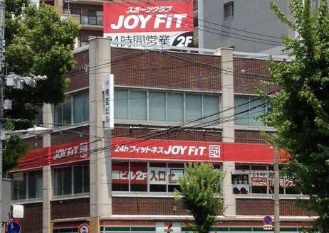 スポーツクラブJOYFIT 野田阪神の画像