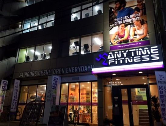 ANYTIME FITNESS(エニタイムフィットネス) 西大橋店の画像