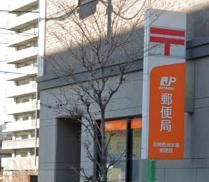 SMBC武庫之荘駅前コンサルティングオフィス(武庫之荘駅前出張所)の画像