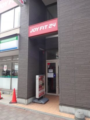 スポーツクラブJOYFIT 札幌北24条駅の画像