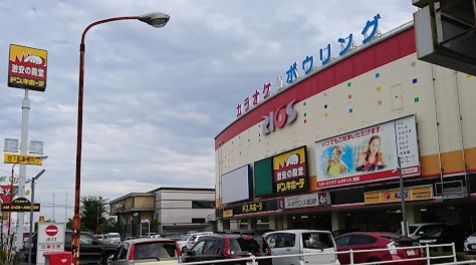 ドン・キホーテ 姫路RIOS店の画像