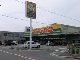 ジャパン 池田鉢塚店の画像