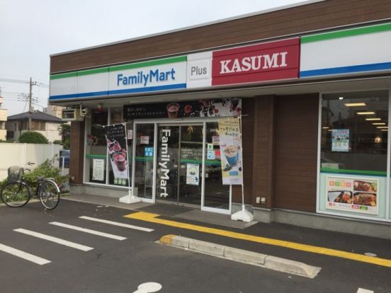 ファミリーマート プラス上青木店の画像