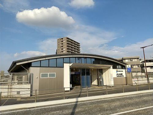 ファミリーマート 相鉄かしわ台駅店の画像