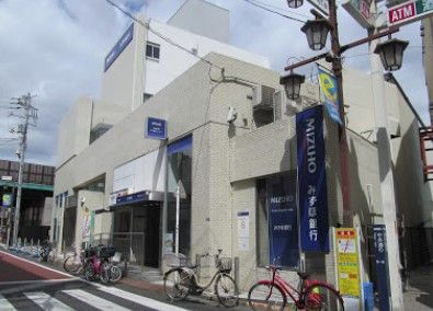 みずほ銀行　中井支店の画像