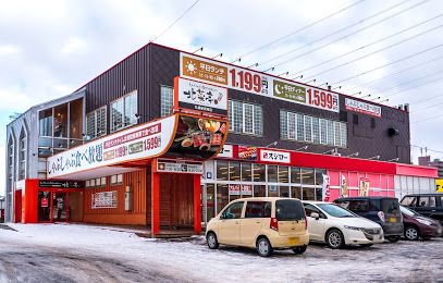 スシロー 新発寒店の画像