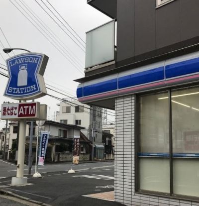 ローソン 港北日吉七丁目店の画像