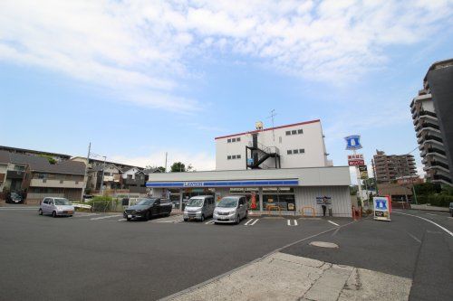 ローソン 藤沢善行坂店の画像