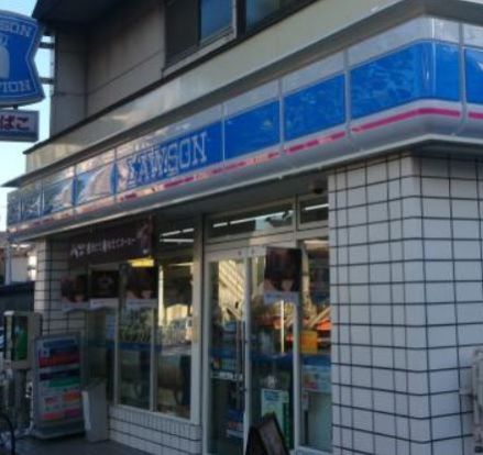 ローソン 横浜子安通一丁目店の画像