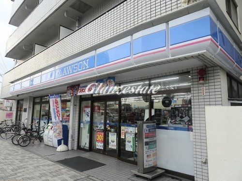 ローソン 武蔵小杉店の画像