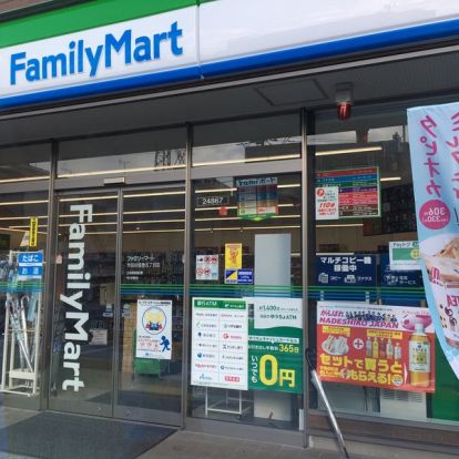 ファミリーマート 世田谷弦巻五丁目店の画像