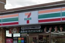 セブンイレブン 西宮柳本町店の画像