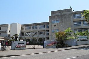 北夙川小学校の画像