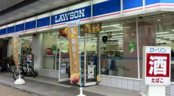 ローソン 新横浜三丁目店の画像