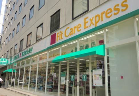 Fit Care Express DSM新横浜店別館の画像