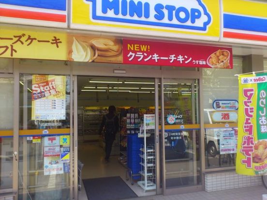 ミニストップ 武蔵野緑町店の画像