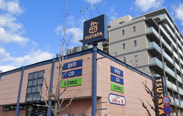 TSUTAYA 夙川店の画像