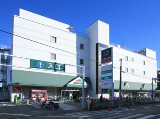 maruetsu(マルエツ) 中山店の画像