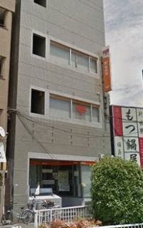 大阪福島駅前郵便局の画像