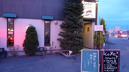 La Cafe とりえすての画像