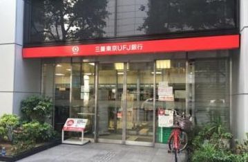 三菱UFJ銀行船場支店の画像