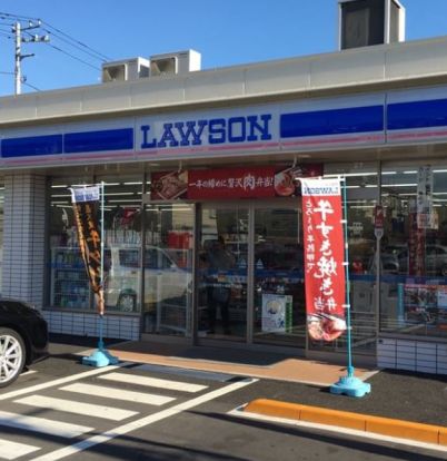 ローソン 都筑茅ヶ崎南二丁目店の画像