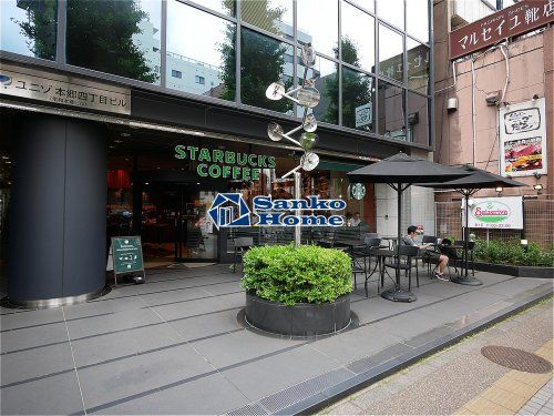 スターバックスコーヒー 本郷東大前店の画像