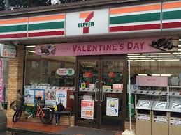 セブンイレブン 野田宮崎小学校前店の画像