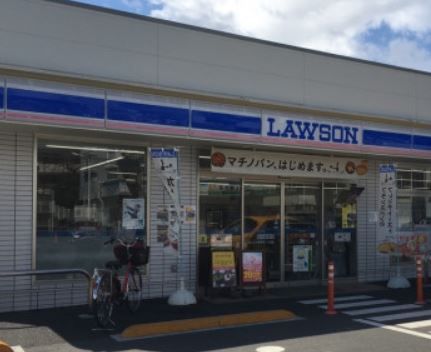 ローソン 東寺尾一丁目店の画像