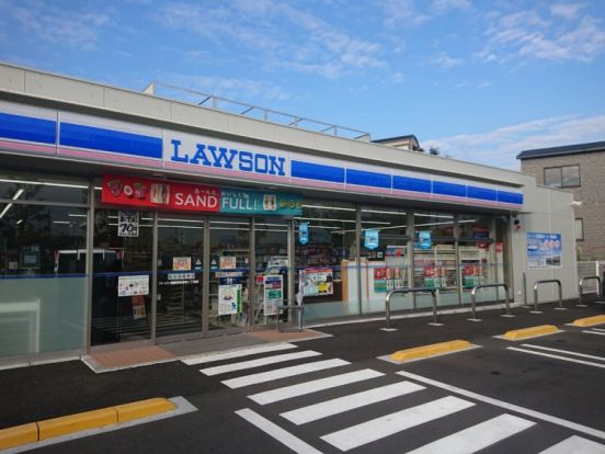 ローソン 西東京住吉町二丁目店の画像