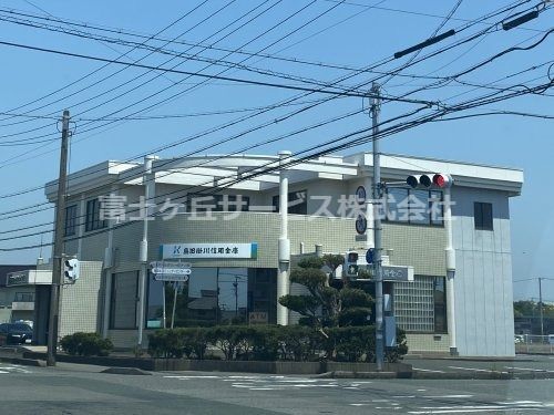 島田掛川信用金庫浅羽支店の画像