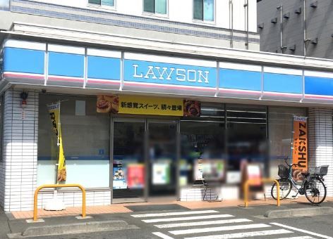 ローソン 港北大豆戸町店の画像