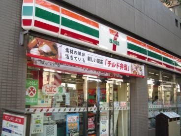 セブンイレブン 市谷柳町店の画像