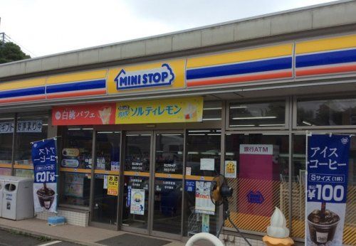 ミニストップ 海老名大谷店の画像