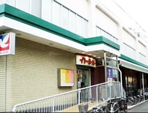 イトーヨーカドー 戸越店の画像