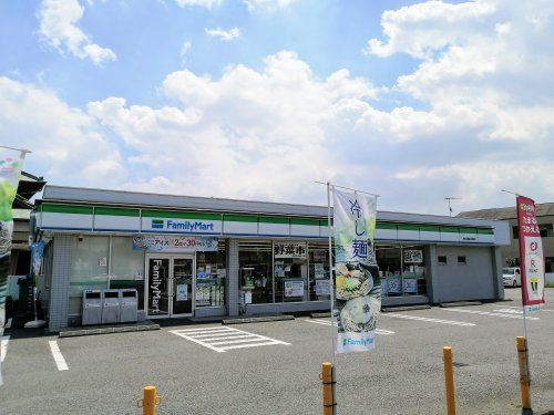 ファミリーマート 海老名運動公園前店の画像