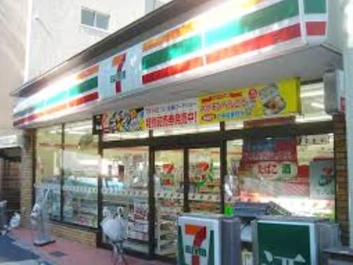 セブン-イレブン 西五反田6丁目店の画像